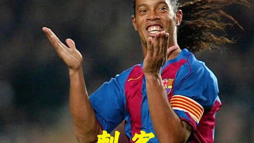 贝林厄姆 贝林厄姆